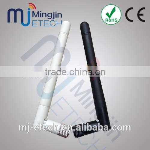 rubber flexible 868mhz antenna, flexible 868mhz antenna, 868mhz antenna