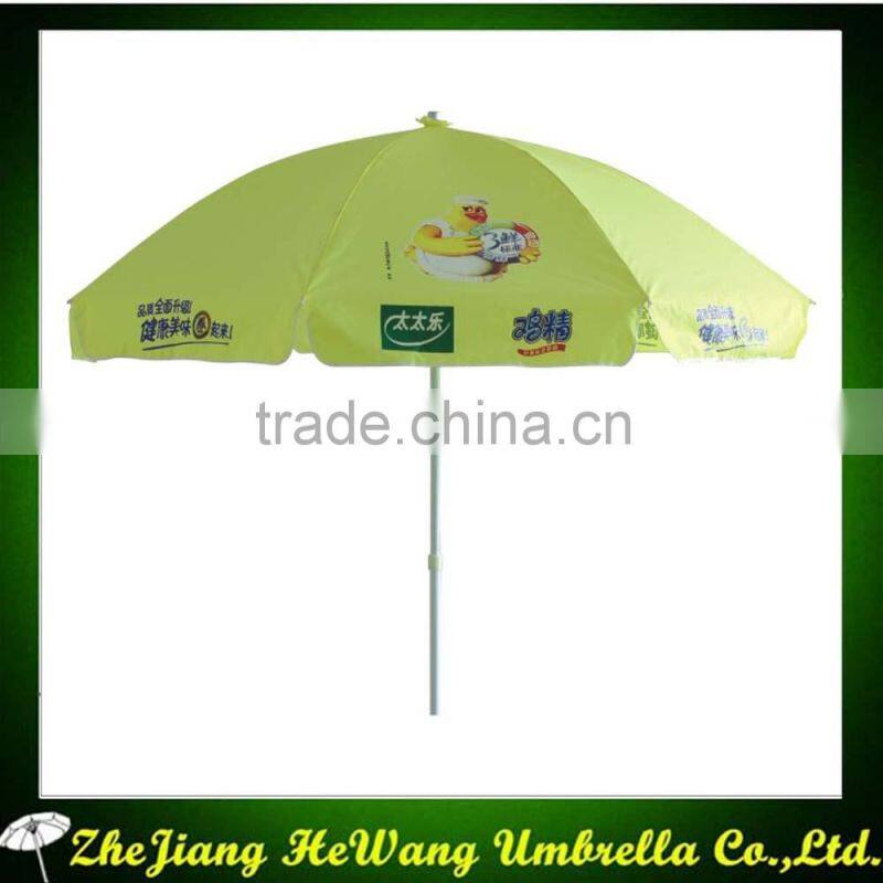 Hot Sale Promotional Outdoor Polyerster Fabric Beach Umbrella Windproof Fashion Alibaba China Supplier Printing Logo Umbrella