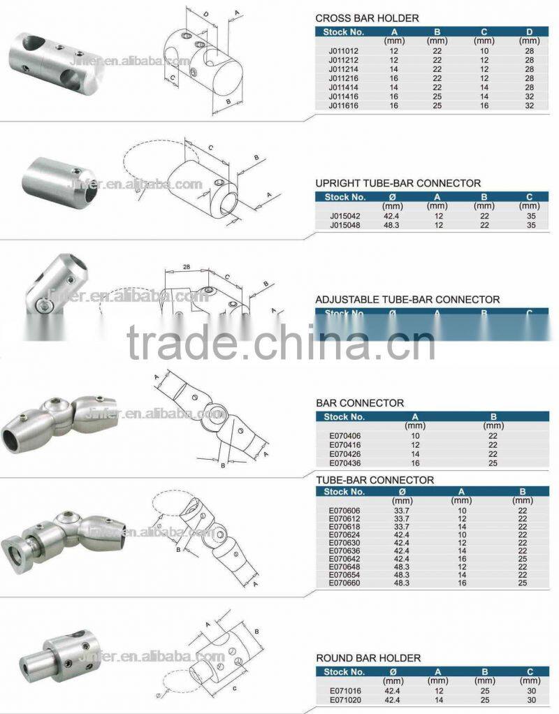 Stainless steel Bar Holder, bar connector