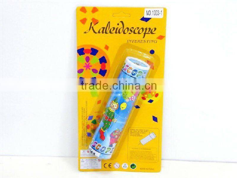 KALEIDOSCOPE FOR CHILDREN