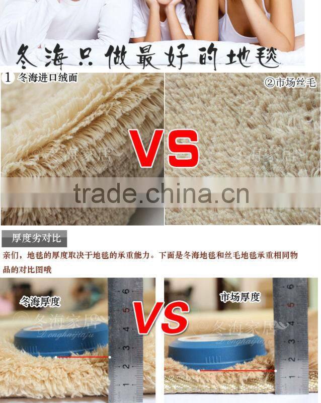 soft floor rugs bathroom mat