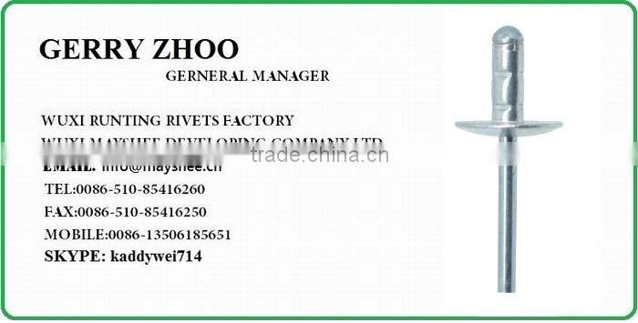 HIGH QUALITY FACTORY OPEN HEAD ALUMINUM STEEL LARGE FLANGE HEAD MULTIGRIP POP BLIND RIVETS