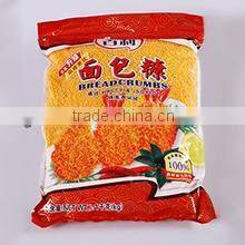 Bread Crumbs Extrusion Maker