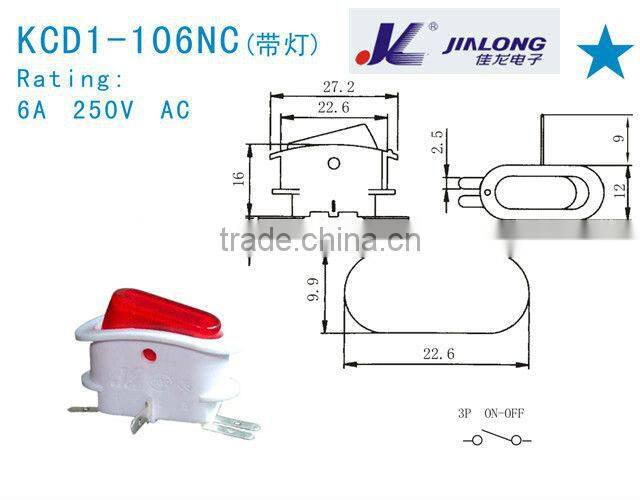 3pins red light white body 6A illuminated rocker switch for LIQUID VAPORIZER