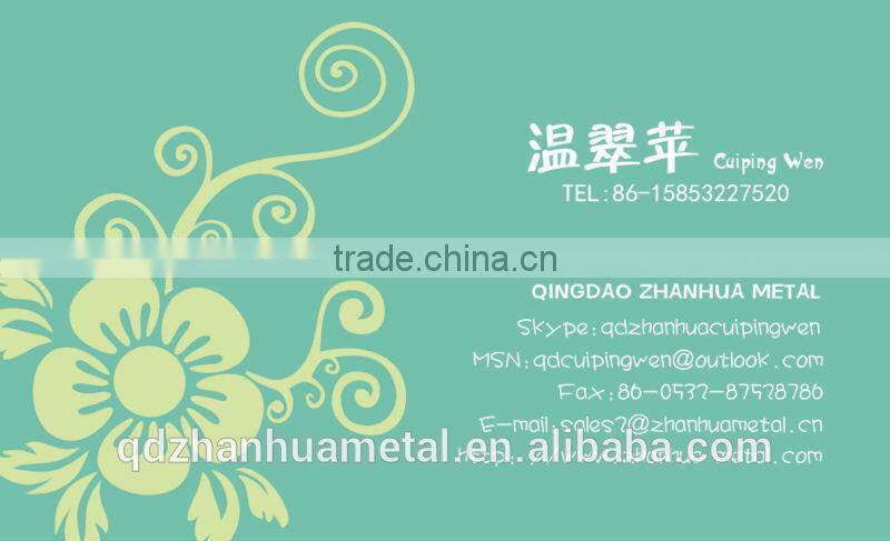 Hot Dipped Galvanized Forged US Type Links Double Clevis