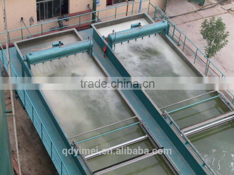Dissolved Air Flotation for dairy waste water treatment