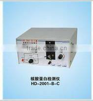 HD-2001-B-C Nucleic Acid Protein Detector for sale