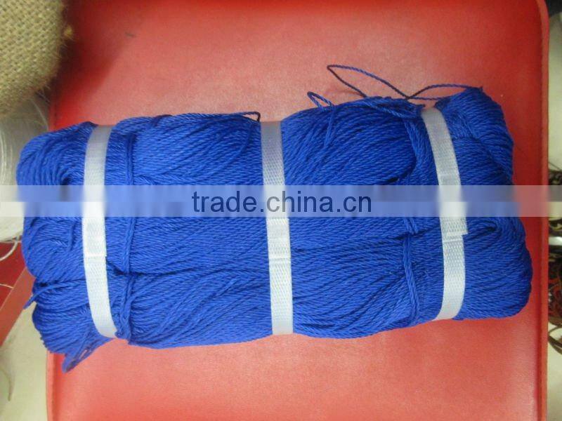 PP Twisted Braided Rope