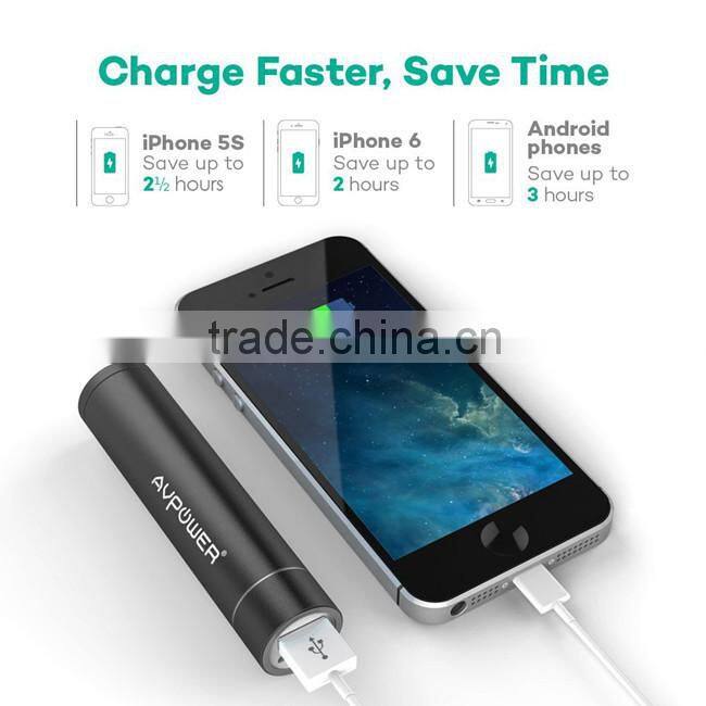 High quality power banks Small size power bank 2600mah powerbank promotion gift with OEM logo Package