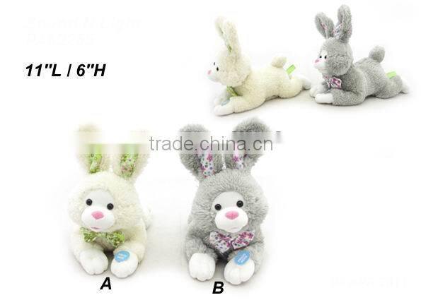 9 inch promotion plush rocking toy for Easter Day
