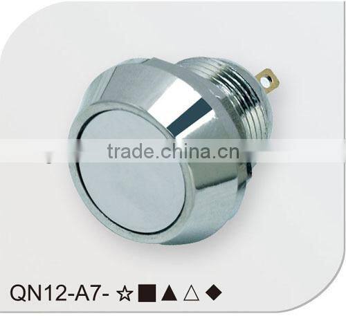 Flat resetable push button switch