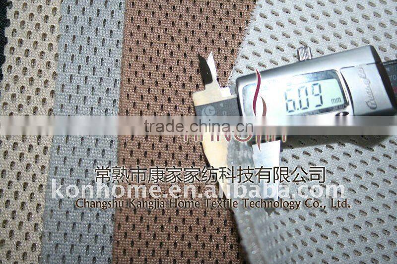 Air net fabric for cushion/chair