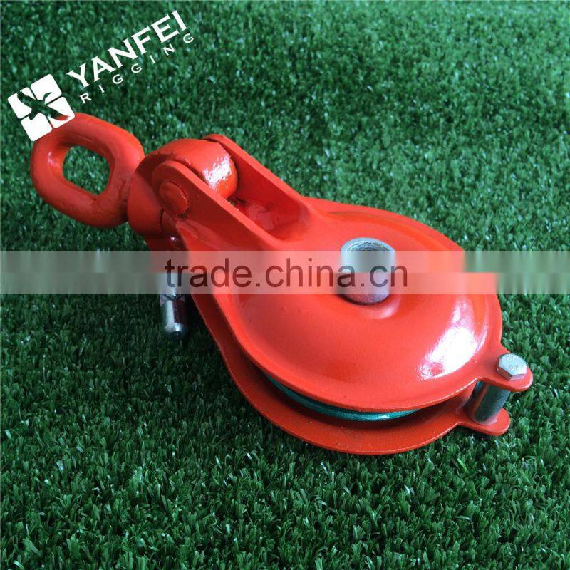 Lashing Snatch Block