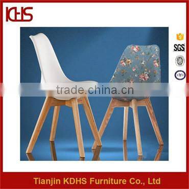 Comfortable elegant red bedroom swivel leather leisure chair