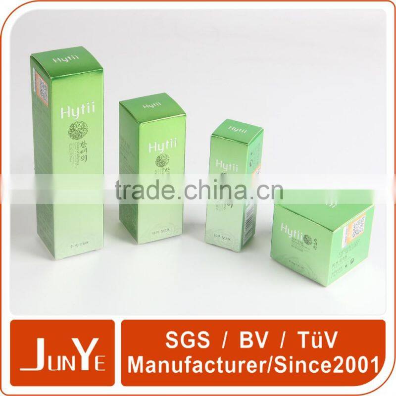 free design service spray bottle box packaging template