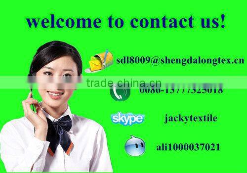 SDL0903128 polyester/rayon suiting fabrics textile