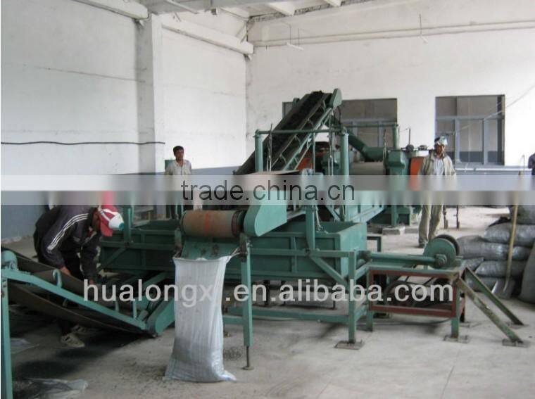waste tyre rubber powder plant tire recycling machine