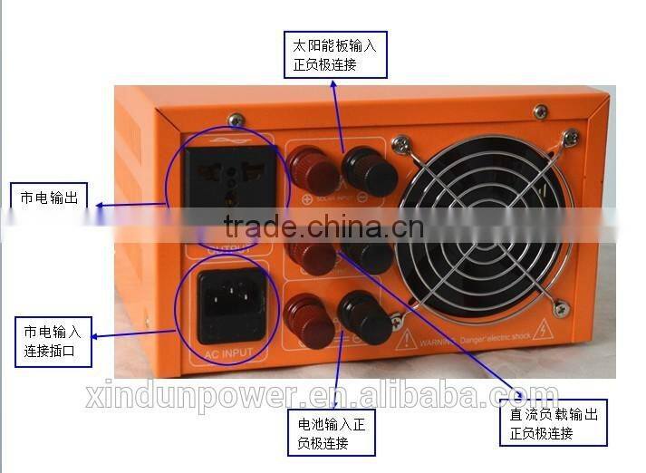 12v 220v 350-500w solar power inverter & converter with built-in controller