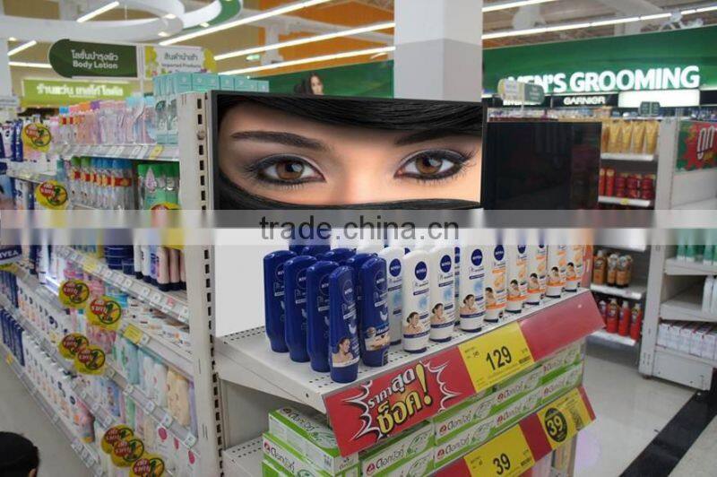 Shelf lcd digital signage