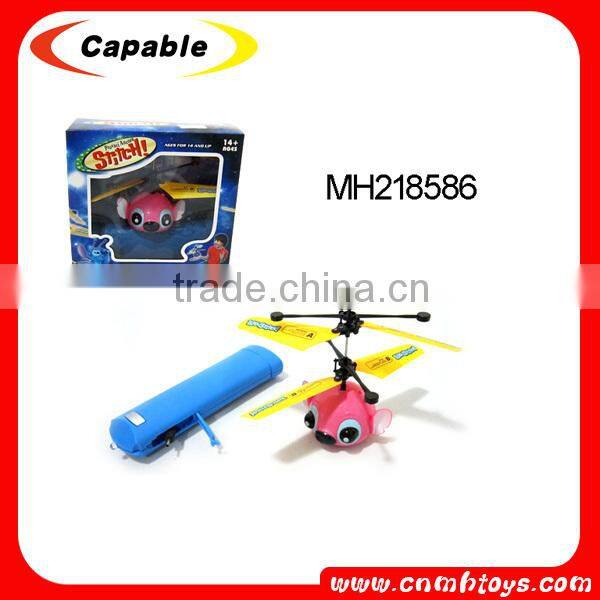 Fancy 2.5 channel RC flying robot toys RC robots