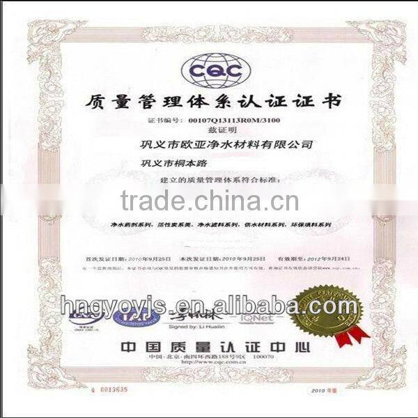 poly aluminium chloride 30% pac polymer coagulant