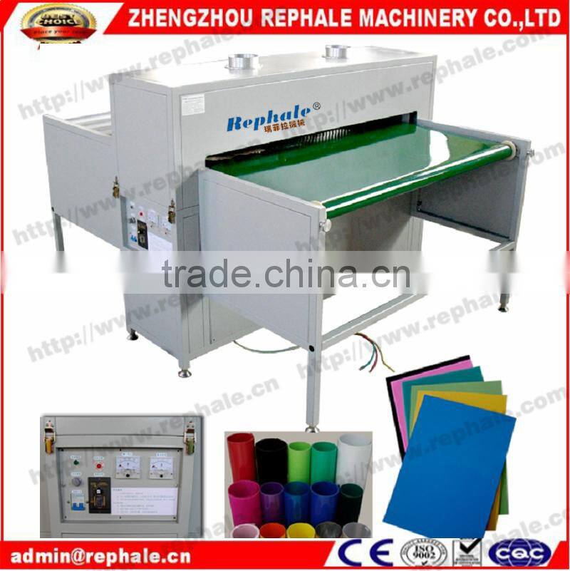 BOPS plate corona treatment machine