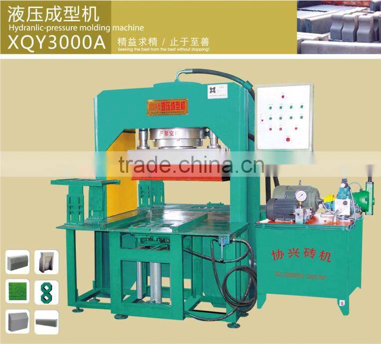 Concrete Curb stone Block Making Machine, Block Machine
