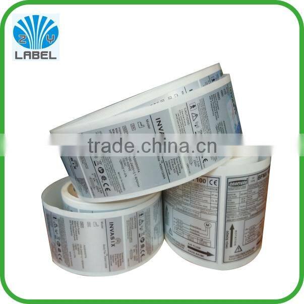 High Quality Custom Waterproof Self Adhesive Electronic Private Label