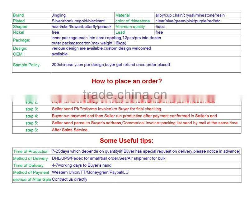 double flower earrings with crystal