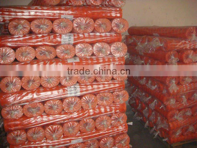 Nylon Square Net
