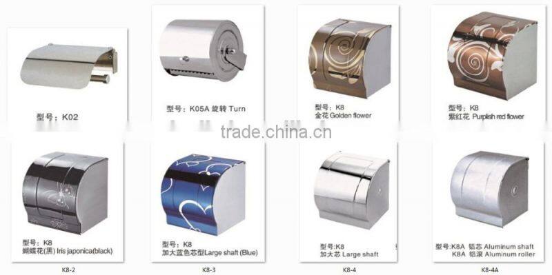 Bathroom fitting china supplier paper holder