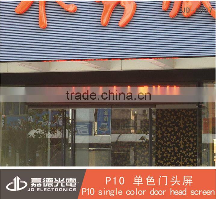 bus moving LED display led running marquee sign /2015 new bus led board