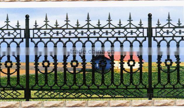Iron Guard Fence