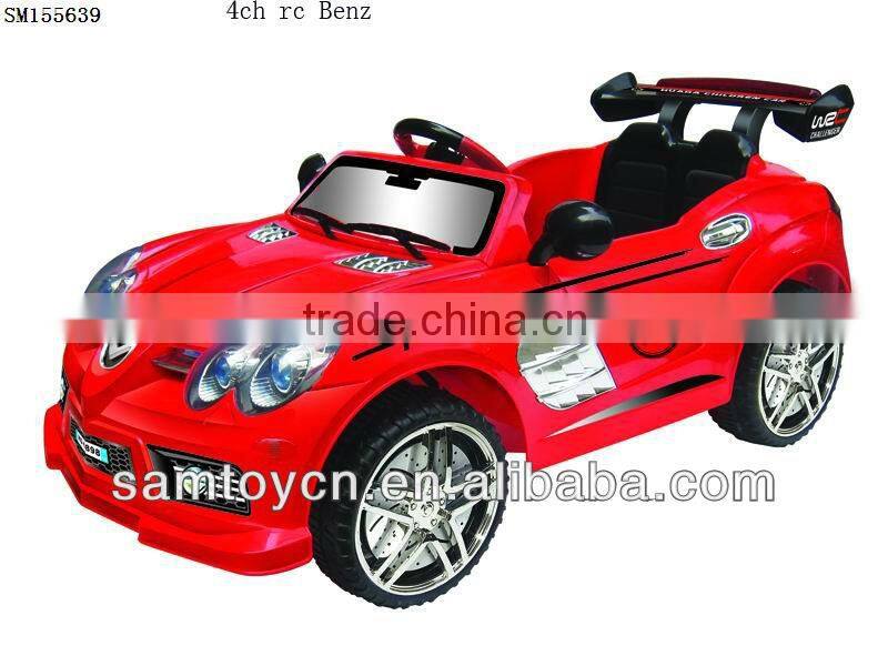 HOT item! ride on toys car