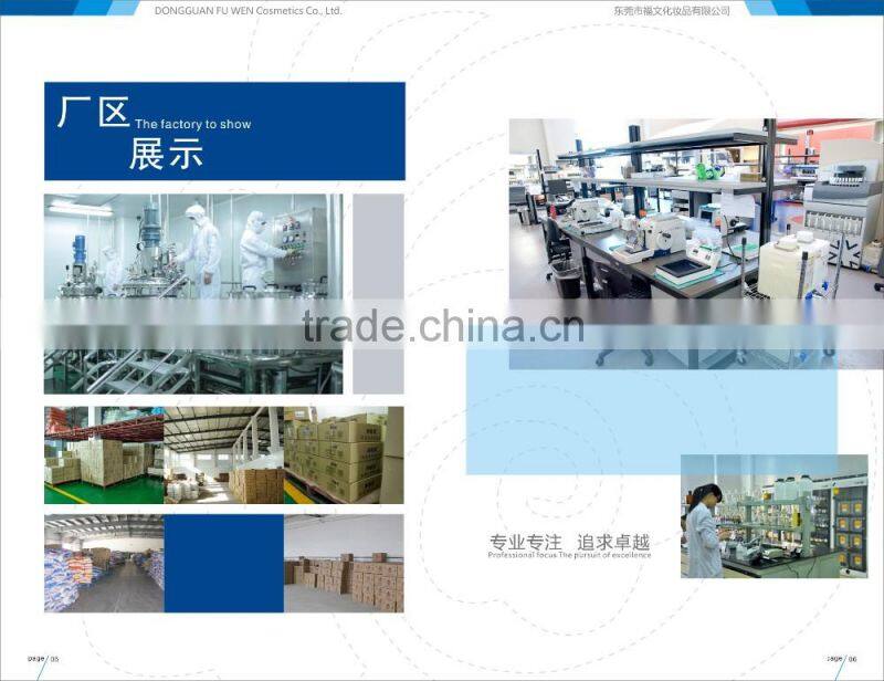 2KG liquid detergent manufacture