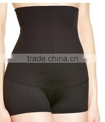 Weight loss sweat pants girls party dresses butt lifer