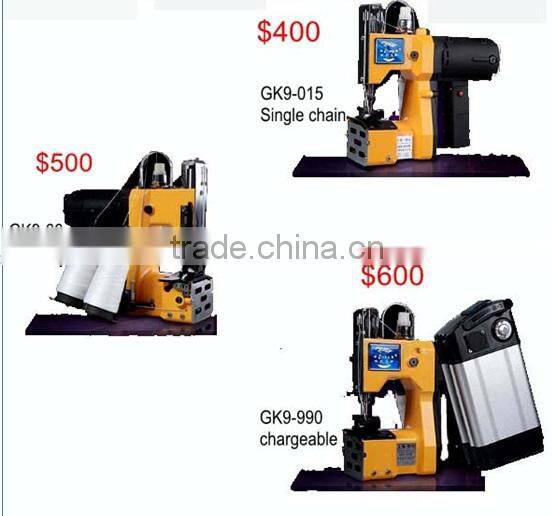 flour packing machine