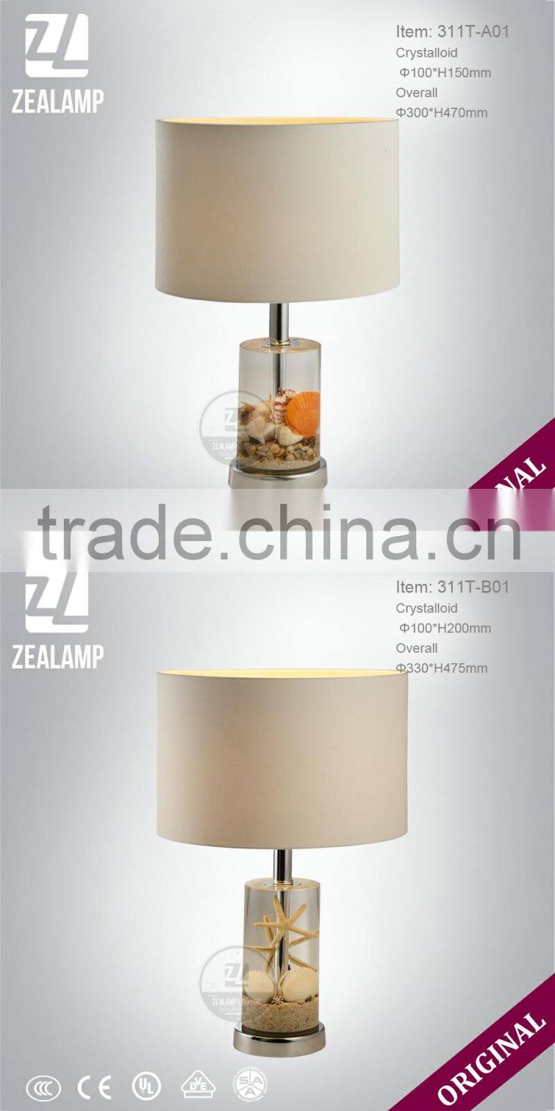 DIY Beach Shell Resin Luxury Unique Amber Table Lamps Modern Hotel Table Lamp