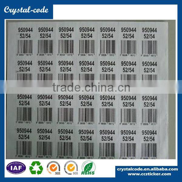 Sticker label printing self adhesive paper sheet a4 label paper a4 laser label