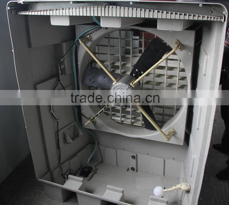 Top quality best price taizhou evaporative air cooler