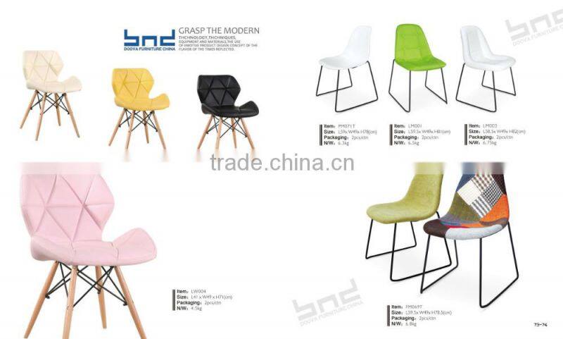 kitchen furniture leather dining chair for restaurant