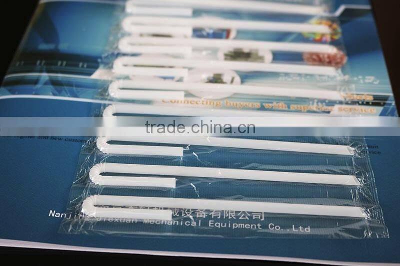 033 U shape drinking straw making machines