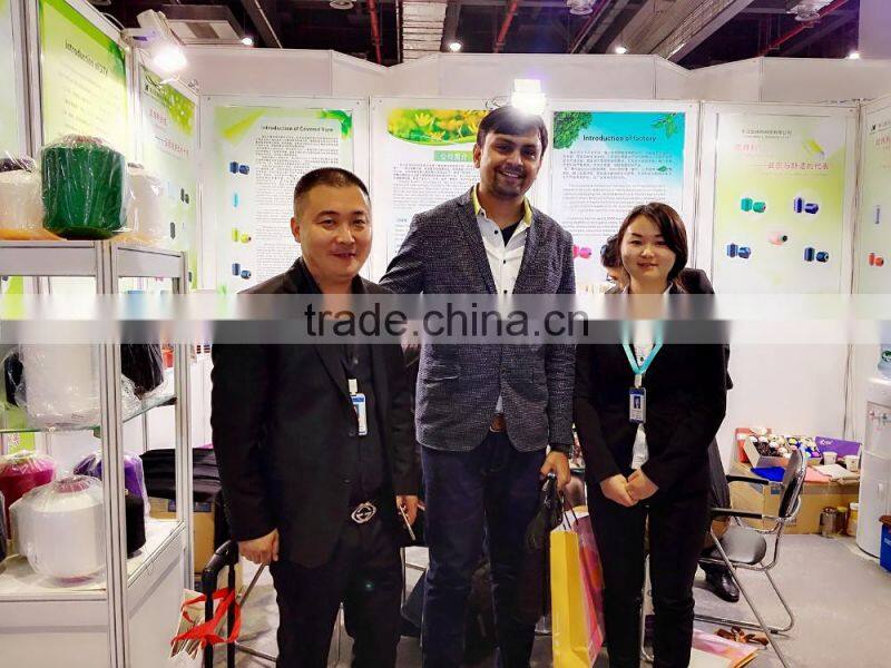 SCY 4075/36F , 4075/48F SPANDEX COVERED POLYESTER YARN