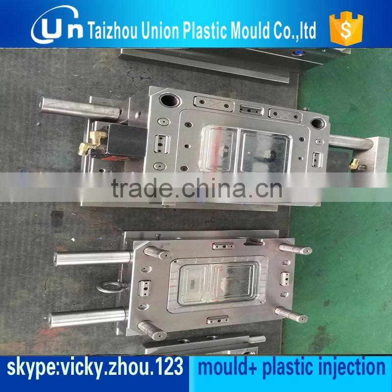 thin wall plastic injection round container box mould