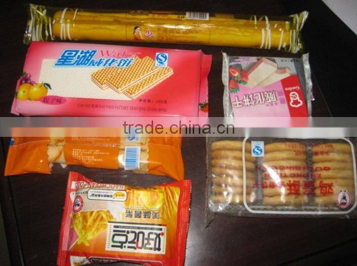 multifunction flow automatic biscuit packaging machine price
