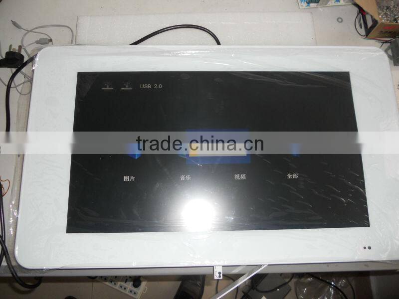 24 inch digital LED advertising TV
