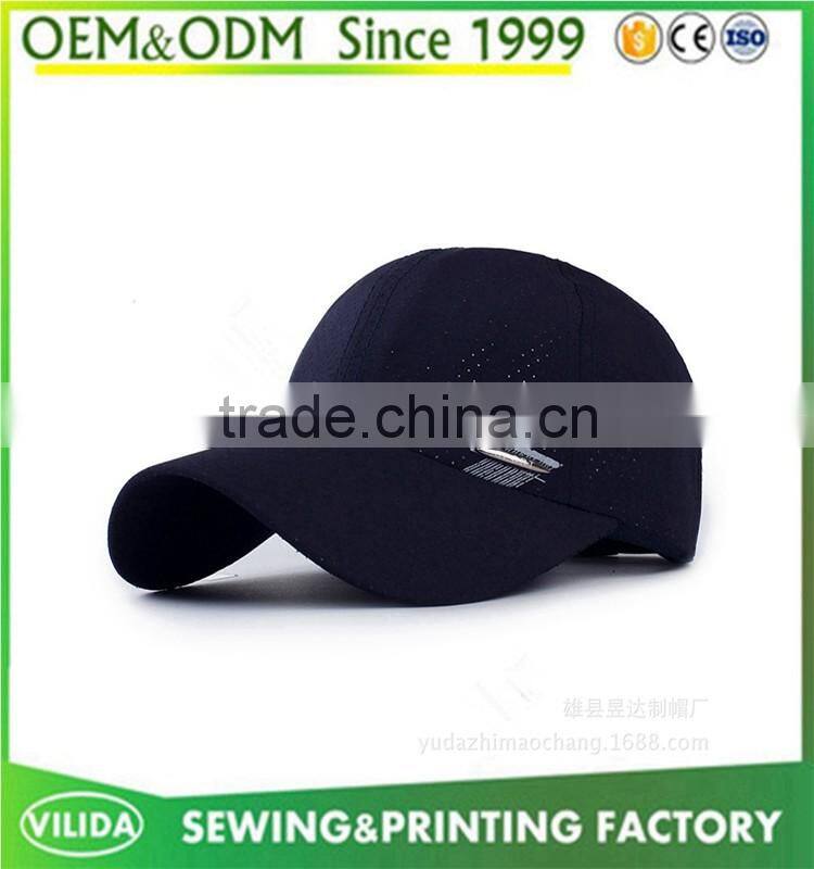 High Quality Suede Baseball Cap Custom 6 Plane Suede Breathable Baseball Cap