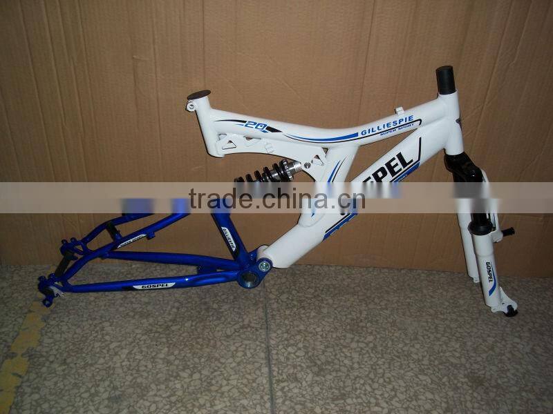 20 INCH MTB MOUTAIN BIKE FRAME