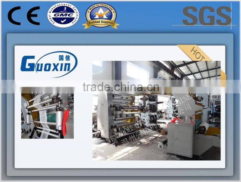 China manufacturer,High speed plastic film PE OPP PP roll four colours flexo printing machine