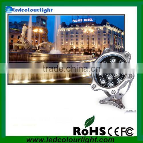 CE RoHS approved dmx led Colorful Aluminum outdoor stainless steel led underwater swimming pool light